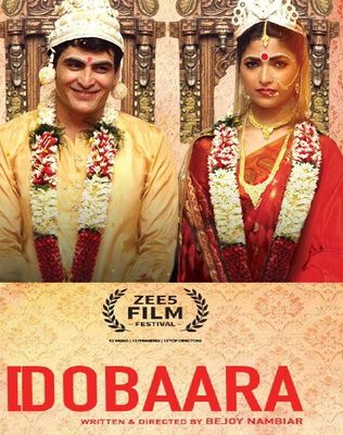 Dobara 2018 Hindi ZEE5 Film full movie download